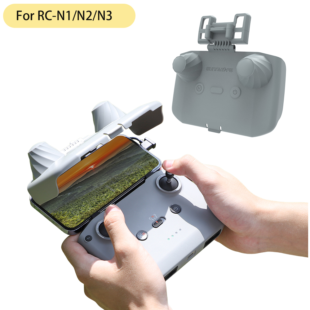 Drone Sun Shade - 2 in 1 컨트롤러 보호대 썬후드