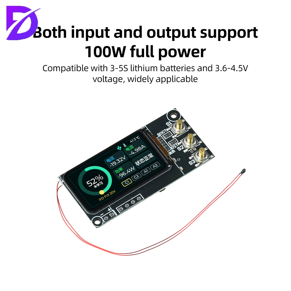 100W PD DIY 파워 뱅크 모듈 (TFT 스크린  - Drone Solar Charger 리뷰 및 가격
